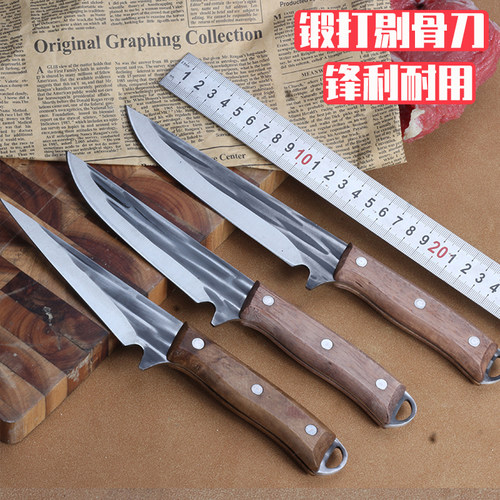 龙泉手工锻打剔骨刀卖肉刀