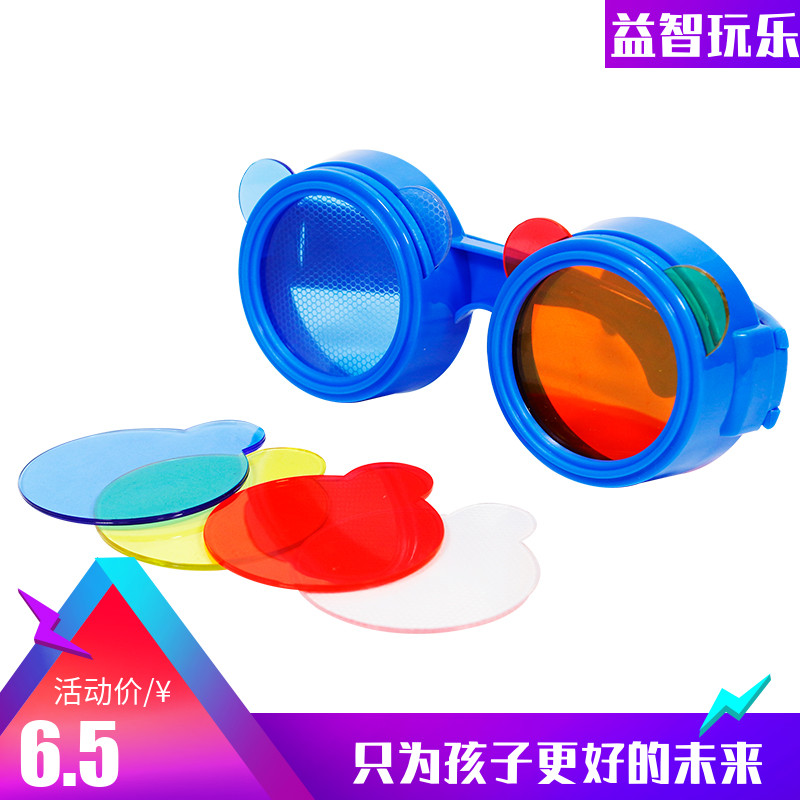 幼儿园科学区活动材料