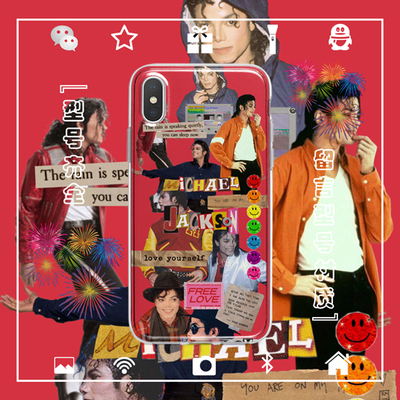 迈克尔杰克逊手机壳适用红米Note11Pro/MichaelJackson/7/8/9/10/11/11E/11T/11E/12/12R/Turbo/Pro+/4G/5G/V