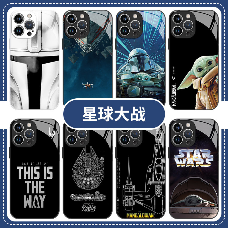 星球大战手机壳苹果13华