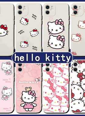 hellokitty手机保护壳苹果14promax适用于华为mate50黑皮红米note13黑色OPPOa97Hellovivox90哈喽小米11青春