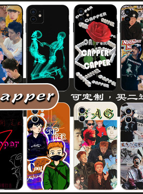 capper手机壳适用iphone14promax同款华为明星小米13苹果12/vivooppo荣耀红米11/X/XS/XR/8P/7/6S/真我iqoo/