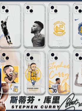 NBA库里30号适用苹果15promax手机壳软iphone14pro球队ip13球衣xr12xs金州勇士队11max球星7p8plus篮球6s套se