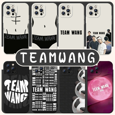TEAMWANG手机壳苹果15华为mate60王嘉尔iPhone14promax熊猫team wang小米vivo13适用内裤OPPO12潮11p明星周边