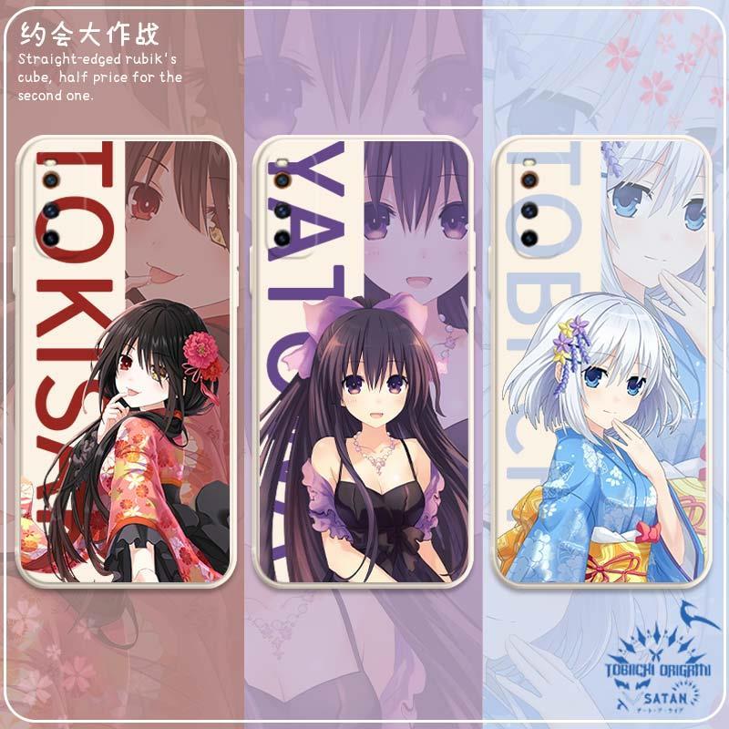 约会大作战手机壳时崎狂
