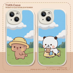 原创卡通创意趣味情侣手机壳定制任意机型适用于苹果iPhone15一二布布12promax华为nova11红米K70vivoS18OPPO