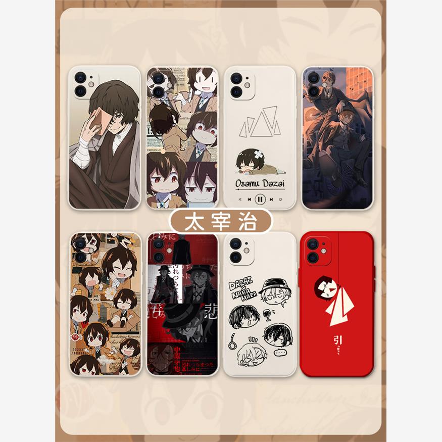 适用p70太宰治华为p6ro手