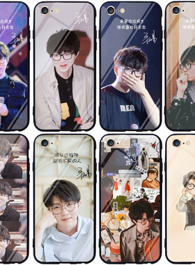 毛不易手机壳适用opporeno2 reno2z reno3 reno5 reno4pro