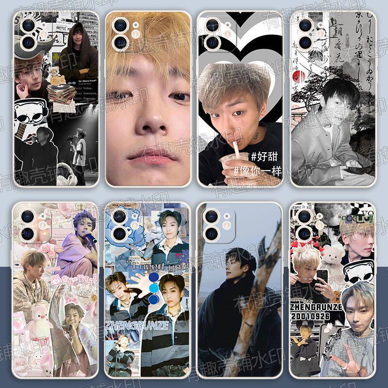 郑润泽手机壳适用红米13C