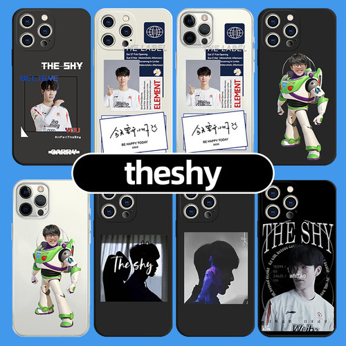 theshy手机壳苹果14华为mate60证件照iPhone15Promax韩国OPPO小米13游戏vivo应援12帅哥P40同款30x周边xr适用