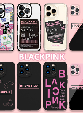 BLACKPINK手机壳苹果15iPhone14周边jennie同款rose联名JISOO华为13promax朴彩英12p金智秀lisa金珍妮11适用+