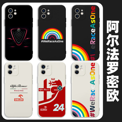 阿尔法罗密欧手机壳苹果14华为mate50pro欧美f1车队iphone13promax周冠宇小米12oppo跑车vivo赛车p50适用40壳