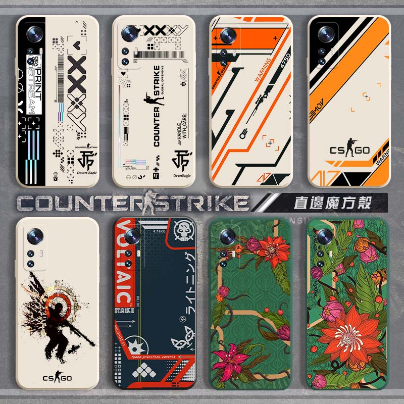 CSGO手机壳IQOONEO9PRO印花集VIVO二西莫夫3NEO8野荷IQOO7/5/3/Z6X/CS机游戏q2周边v15真我GT大师探索版Q3套
