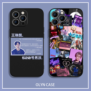 小鬼王琳凯苹果15手机壳适用14pro新款iphone13promax女11男x高级感7plus明星8歌手xr爱豆xsmax潮14创意mini