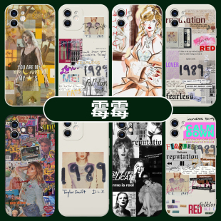 赤岱手机壳霉霉苹果14泰勒华为taylorswift小米13/lover适用iphone12promax/vivo/oppo/11/x/8/7/6荣耀红米p6