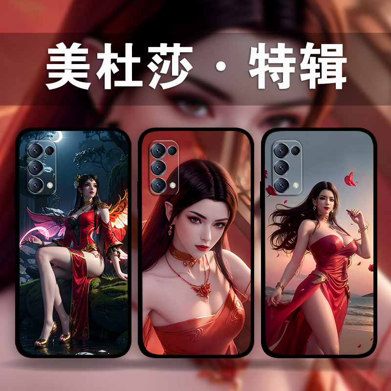 适用OPPOReno10Pro9p8p美杜莎女神手机壳findX6斗破苍穹周边k10k9a96a73a58a94照片定制AI绘画Realme11真我GT