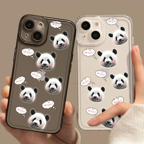 大熊猫手机壳适用于苹果14promax萌兰iPhone13可爱12mini新款11创意x个性xr表情包xs透明8plus高级感7p福宝套