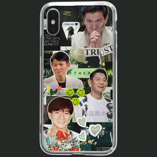 刘德华手机保护壳适用iphone14promax同款华为小米13苹果12/vivooppo荣耀红米11/X/XS/XR/8P/7/6S/真我iqoo/
