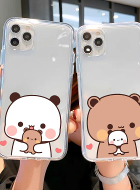 一二手机壳布布适用15pro