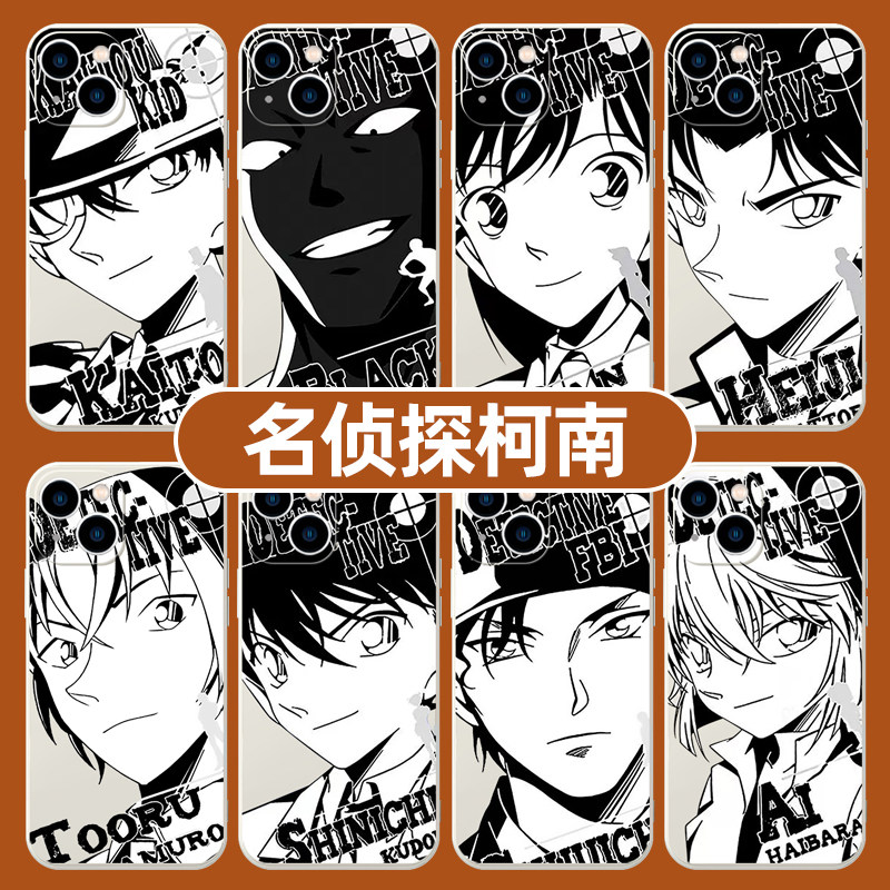 名侦探柯南手机壳适用华为nova11柯南7/7i/8/9/10/10z灰原哀Pro/SE/Ultra安室透3/3i/4/4E降谷零5/5ipro/5Z/6