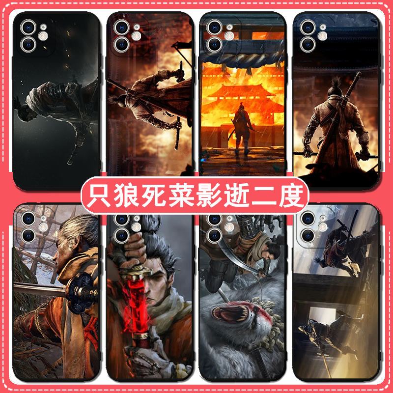 只狼死菜影逝二度手机壳OPPOK11/K5/K7x/K9/K9s/K10Pro适用oppoFindX5/X3/X2/X6/n2保护套IQOO9/8/z7/6/5