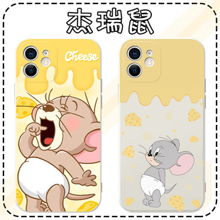 杰瑞鼠手机壳苹果14华为mate60泰菲鼠iPhone15Promax小米13奶酪OPPO老鼠vivo猫和老鼠12jerry40卡通11可爱30x