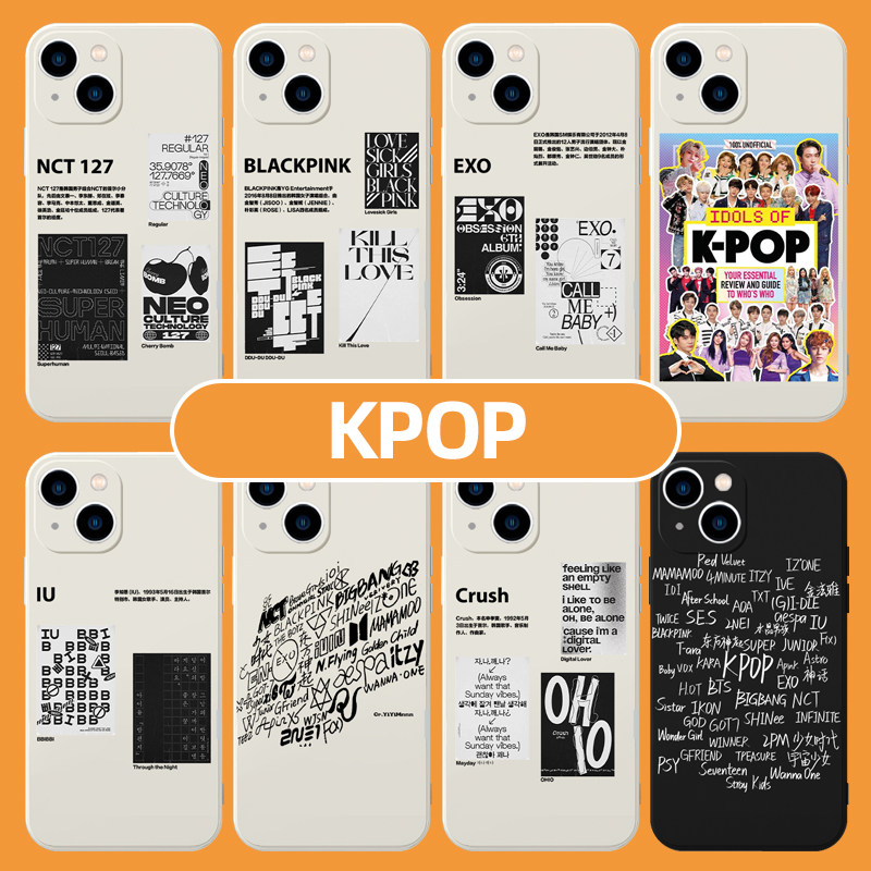 安宥真手机保护壳ive韩团苹果14/kpop华为文艺小米13黑色适用iphone12promax/vivo/oppo/11/x/8/7/6荣耀红米p