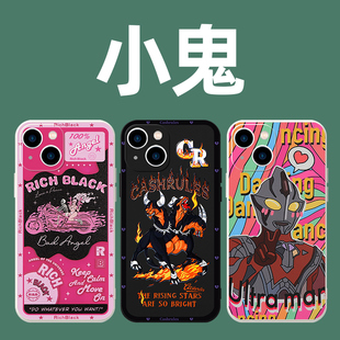 小鬼同款手机壳苹果15华为mate60pro王琳凯iphone14promax周边oppo小米13明星vivo适用p60网红50潮牌x潮p嘻哈