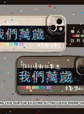 适用苹果15手机壳iPhone1
