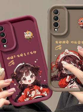 发财被爱适用华为智选NZONES7Pro手机壳nzones7pro+硅胶软壳5G防摔保护套SP200全包镜头SP300磨砂创意小众女