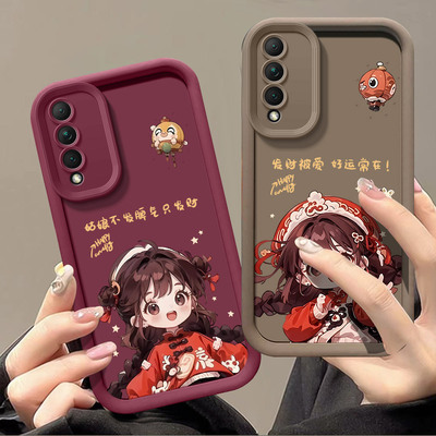 发财被爱适用华为智选NZO