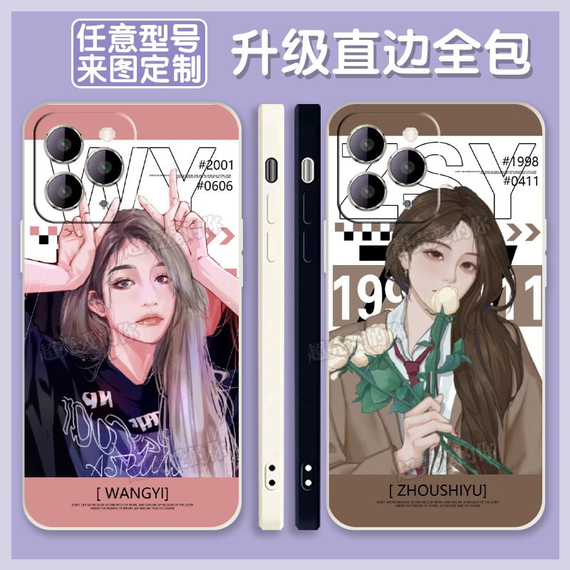 诗情画奕SNH48周诗雨王奕