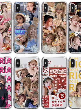 美依礼芽MARiA手机壳适用苹果11/12/13phoe14promax华为mate30小米VIVOiqooneo6一加OPPOk10周边