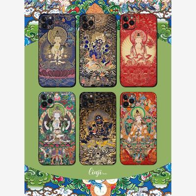 唐卡手机壳请观音水月地