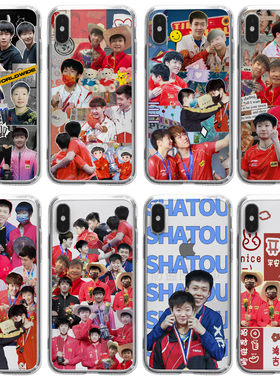 莎头手机壳适用华为孙颖莎P20/P30/P40王楚钦P50/P50E/p60同款Pro/Pro+/Lite/art/rs/4G/5G版plus苹果iphone/