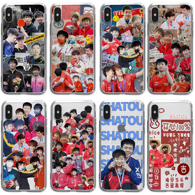 莎头手机壳适用华为孙颖莎P20/P30/P40王楚钦P50/P50E/p60同款Pro/Pro+/Lite/art/rs/4G/5G版plus苹果iphone/