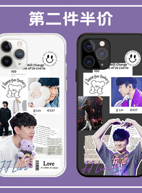 JJ林俊杰手机壳 适用于苹果14华为mate50小米iphone13荣耀oppo定制vivo三星