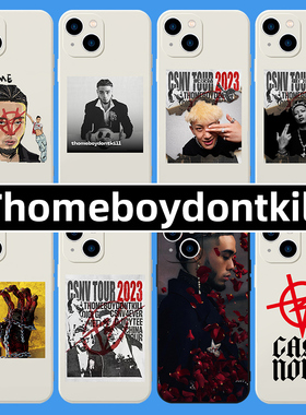 Thomeboydontkill手机壳苹果14华为mate60明星iPhone15promax小米13说唱OPPO周边vivo同款asen适用Digighetto