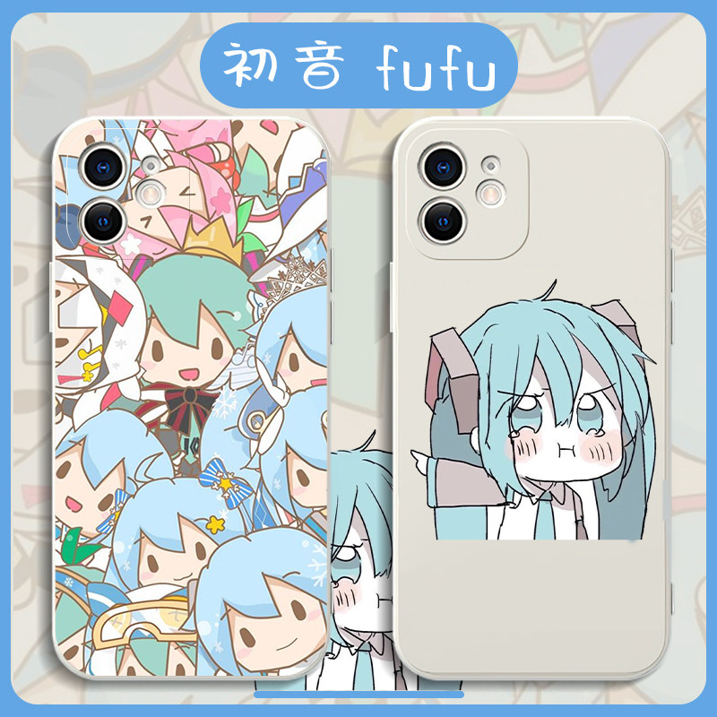 初音fufu手机保护壳苹果15华为mate40初音未来iPhone14promax小米13miku日系oppo11二次元60vivo30动漫p40周