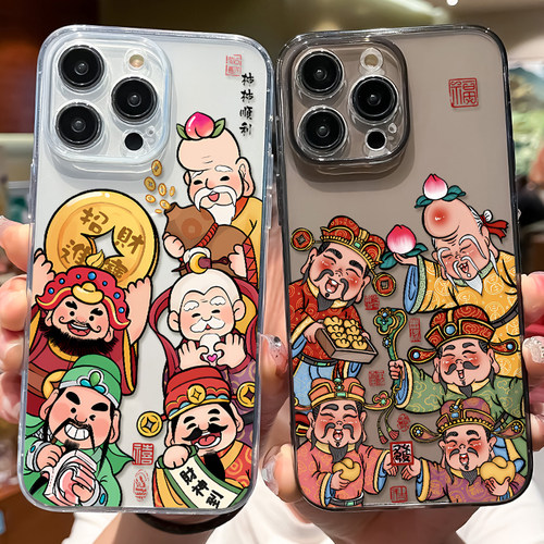 五路财神送财适用苹果15promax手机保护壳14pro招财进宝iPhone11/13中国风12矽胶xsmax新款XR国潮X好运8p透明