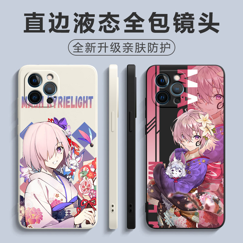 FGO玛修基列莱特Mash手机