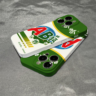 新款娃哈哈AB钙适用红米k60k50k40k30手机壳note10pro小米11/12/13华为nova5荣耀70vivoy76s硬壳OPPOk9保护套