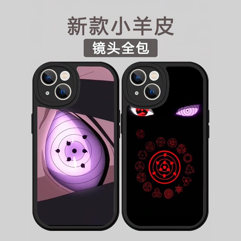 天道手机壳轮回眼适用万