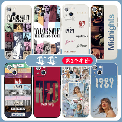Taylor Swift霉霉folklore手机壳适用苹果14软oppo/vivo华为x定制iphone15promax华为mate60泰勒斯威夫特1989