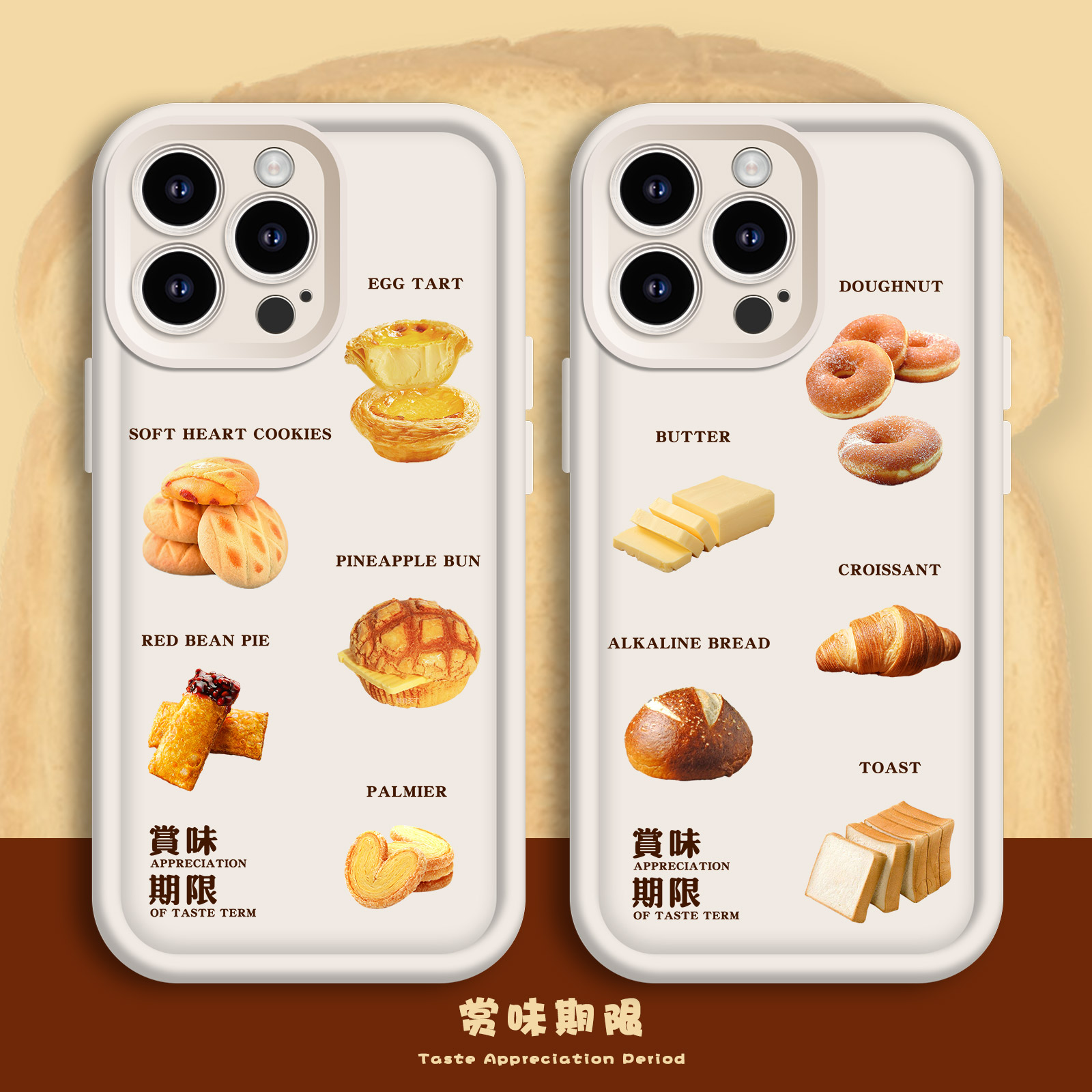 新款大眼睛磨砂全包镜头适用iphone15/14pro苹果13max华为mate60oppo小米vivo手机壳高级炫酷镭射防摔保护套
