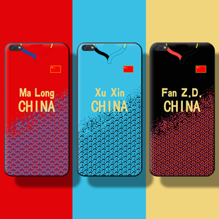 芒客 中国男女乒乓新球衣马龙张继科手机壳樊振东许昕 陈梦刘诗雯