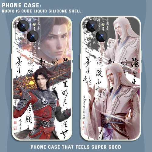 斗破苍穹决战云岚适用iphone14pro苹果15萧炎13周边oppo/vivo/11小米xsmax美杜莎note12华为套mini/8p手机壳