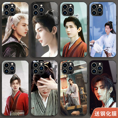 成毅莲花楼手机壳适用iPh