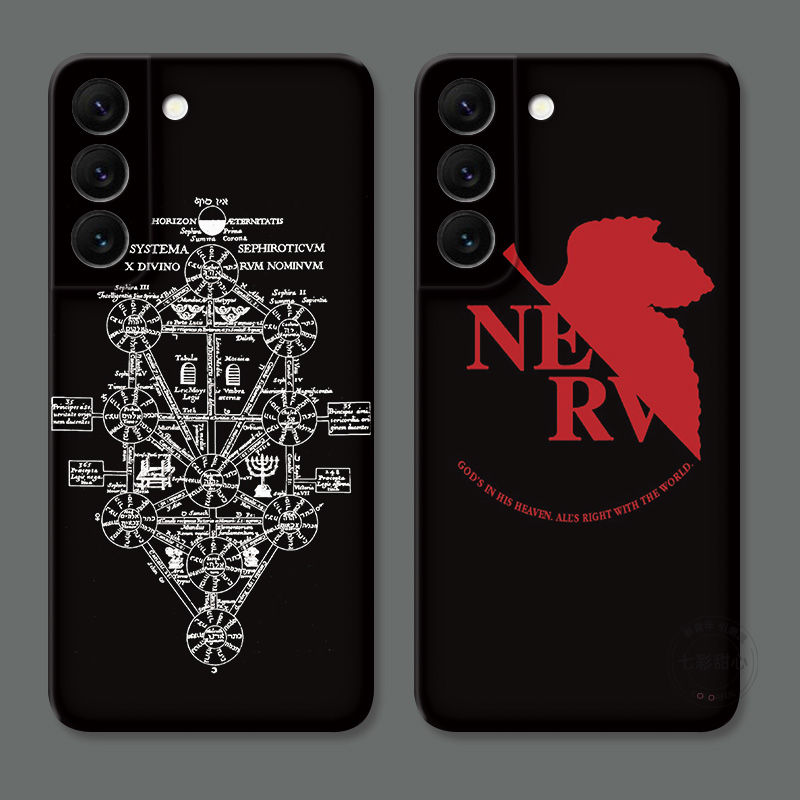 EVA死海文书NERV适用三星S22手机壳s24/s23ultra简约s21新世纪福音战士s20fe个性创意男生s30plus女款软+
