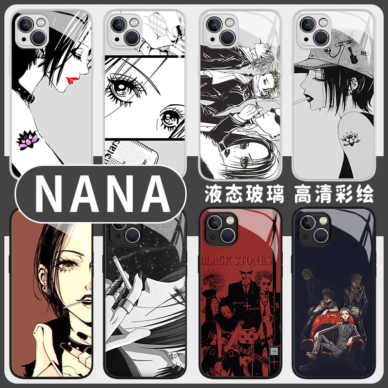大崎娜娜na手机壳适用苹